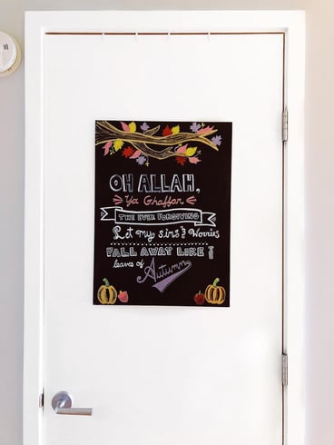 Muslim-home-decor-fall-themed-chalkboard