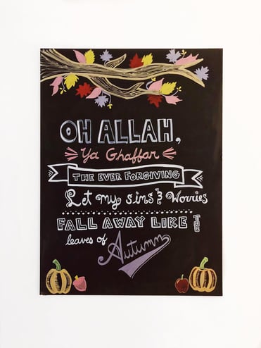 Muslim-home-design-fall-theme-chalkboard-art