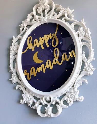 Muslim-art-blog-happy-Ramadan-decorations